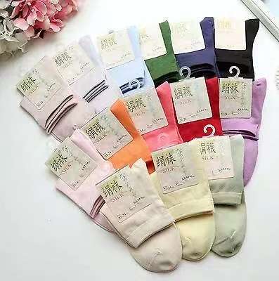 30pairs Womens Girls Mulberry Silk Ankle Socks Sports Casual Socks One size