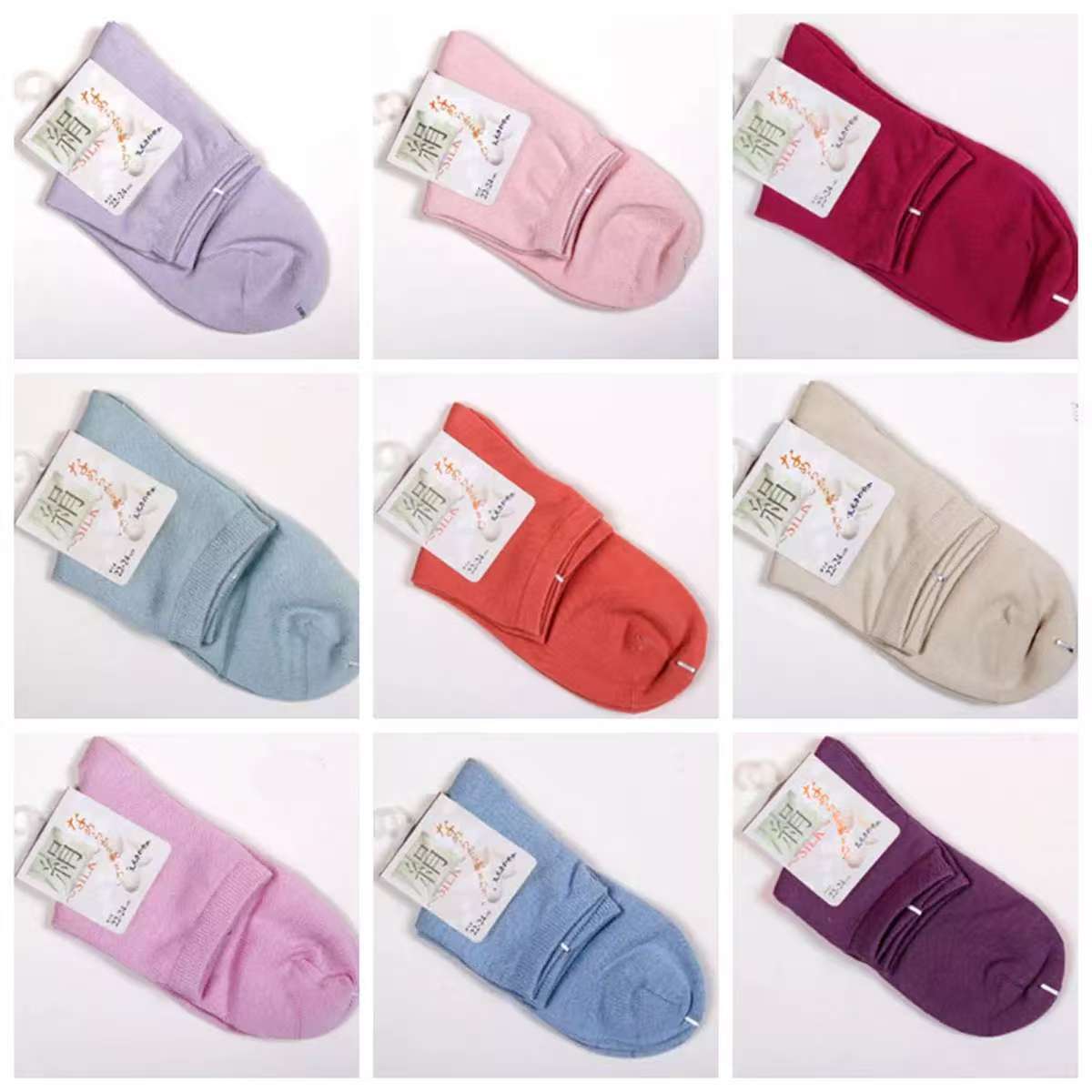 30pairs Womens Girls Mulberry Silk Ankle Socks Sports Casual Socks One size